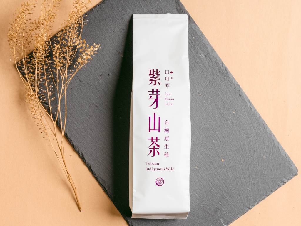 紫芽山茶